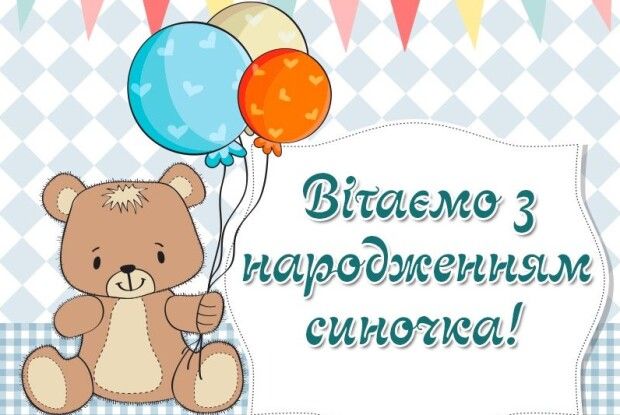 Голова громади на Волині власним прикладом довів, що українців має бути більше (Відео)