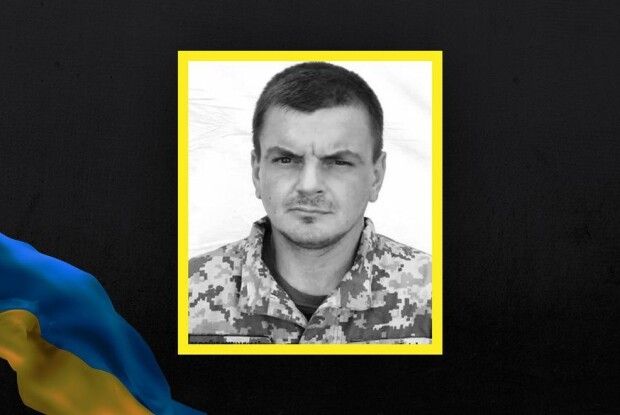 У Камінь-Каширському районі на Волині – триденна жалоба за загиблим воїном