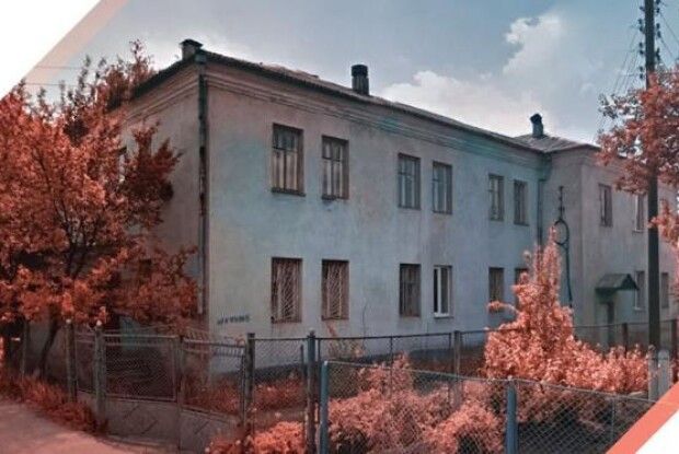 На Рівненщині продають будівлю поліклініки