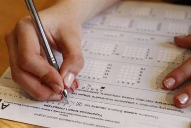 Розпочалася реєстрація для участі в національному мультипредметному тесті 2024 року