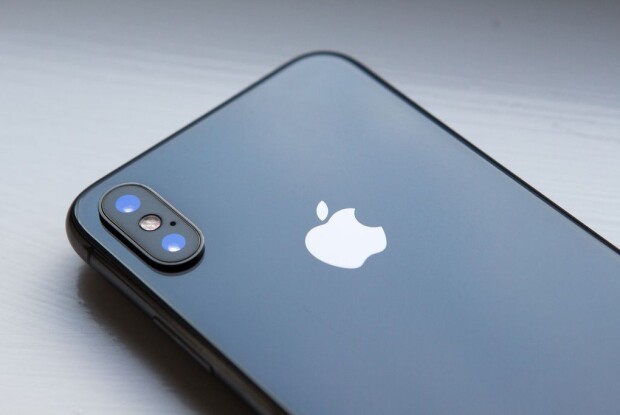 Для нового iPhone X всі китайці однакові