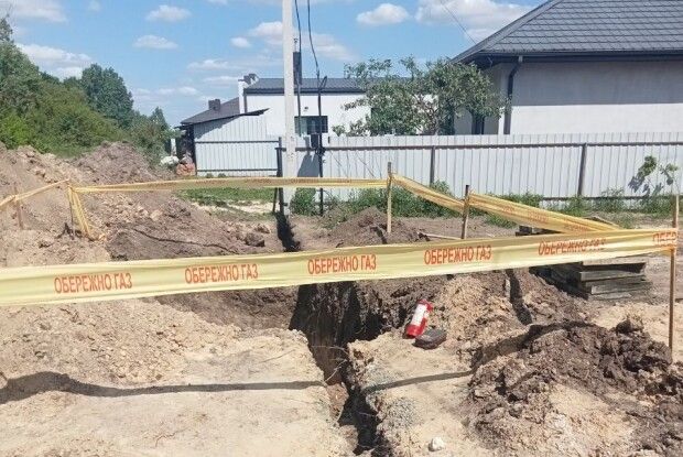 У Луцькому районі будівельна техніка пошкодила газопровід (Фото)