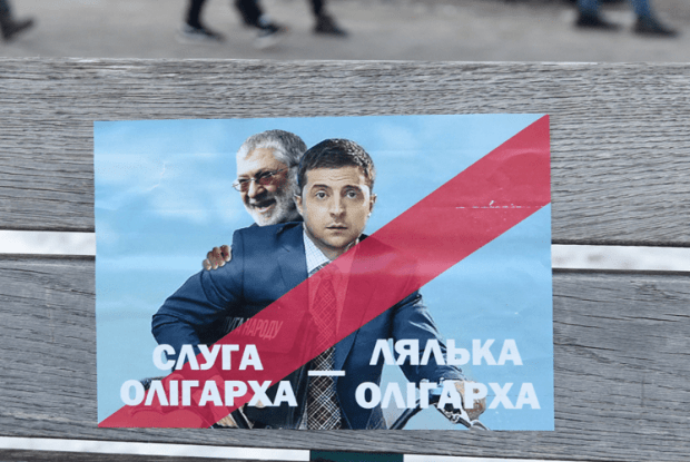 Внаслідок перемоги Зеленського Коломойський зміг купувати в ОРДЛО вугілля для «Центренерго» – розслідування Тетяни Чорновол
