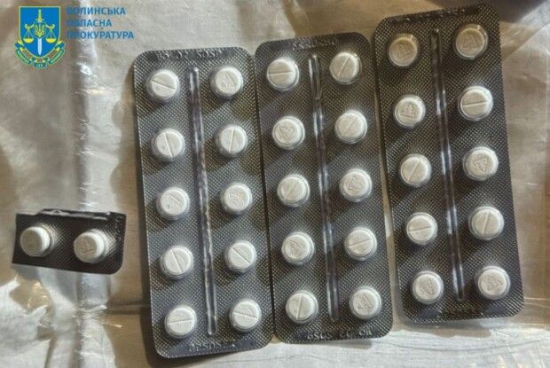 Збували таблетки з умістом метадону – викрито чотирьох волинян