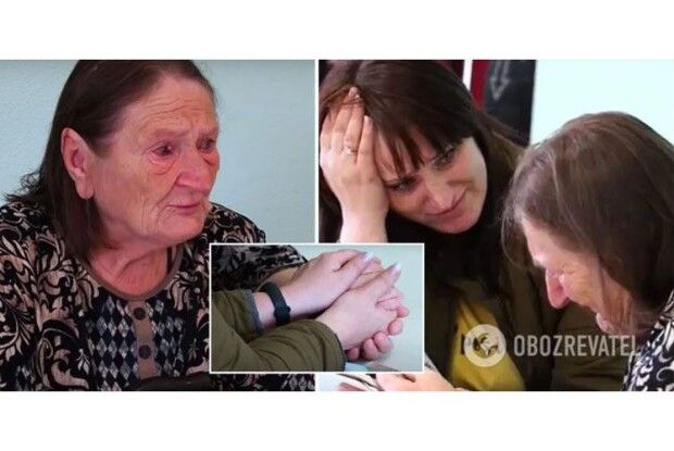 «Екстрасенс сказала: «Ваша мама жива. Шукайте»