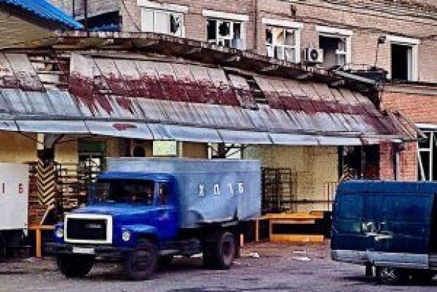 Росіяни з «Градів» та  «Ураганів»  обстріляли Дніпропетровщину