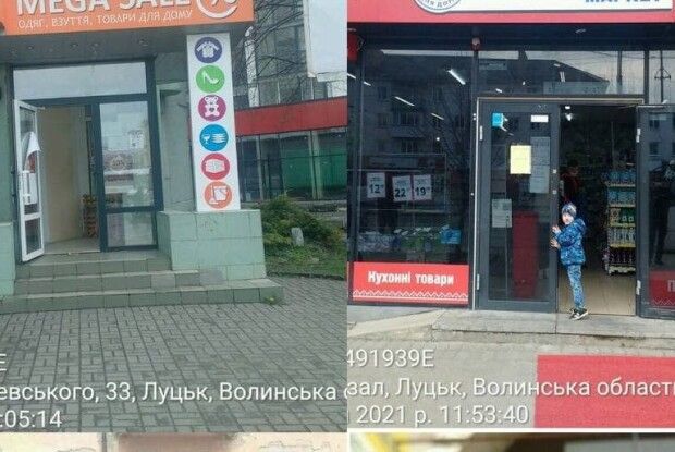 У Луцьку 88 торгових закладів підкидають сміття до контейнерів житлових будинків 