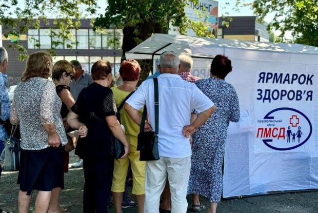 На Волині відбудеться «Ярмарок здоров'я»