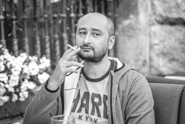 Журналіст Бабченко – живий! Вбивство інсценовано