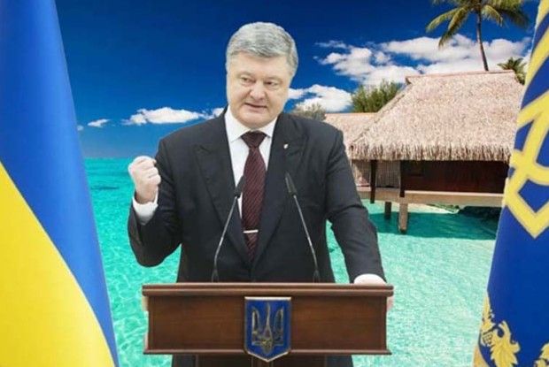 На Різдво Порошенко  таємно злітав… на Мальдіви