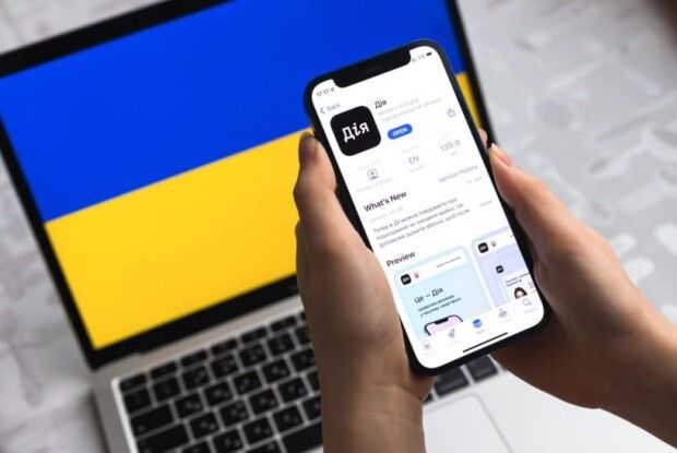 У «Дії» хочуть запустити сервіс з надання чотирьох видів соціальної допомоги