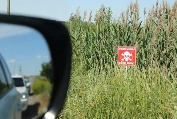 Сумні «досягнення» нашої держави