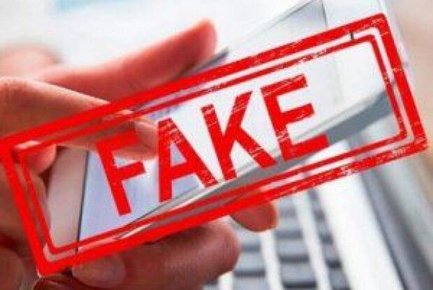 російські пропагандисти придумали «документ», в якому українці дискредитують ЗС рф