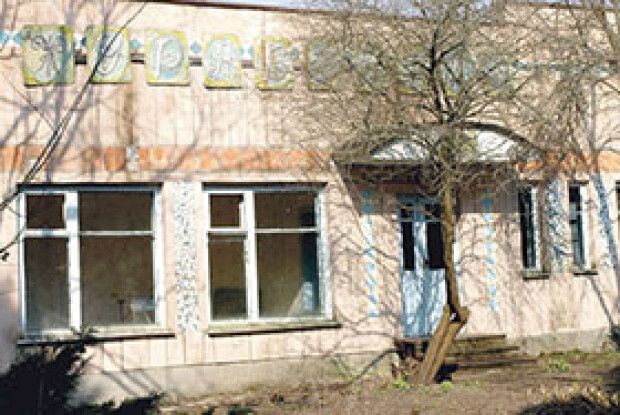 ЦІЛЮЩІ ГРЯЗІ — «НА ВИНОС»?