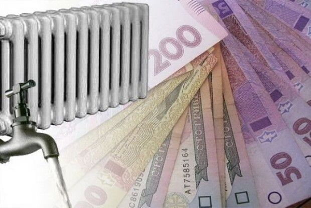 Скільки лучани платитимуть за гарячу воду з 1 жовтня
