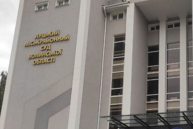 Луцький суд обрав спікерів для зв'язку з громадою