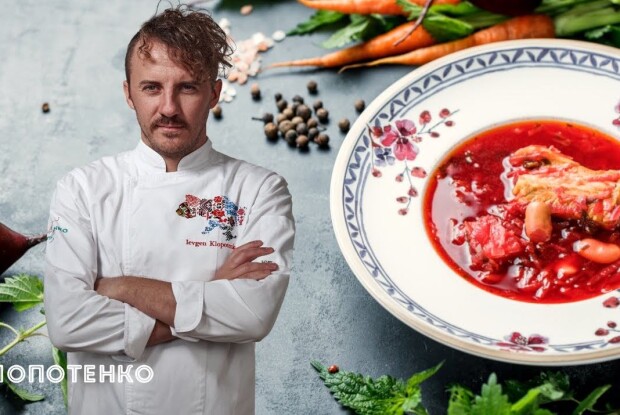 В Японії вважають, що... «борщ – російська страва»