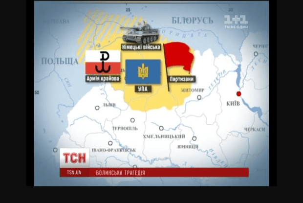 Офіційно: 11 липня в Польщі проголосили днем пам’яті про «жертв геноциду, вчиненого ОУН і УПА»