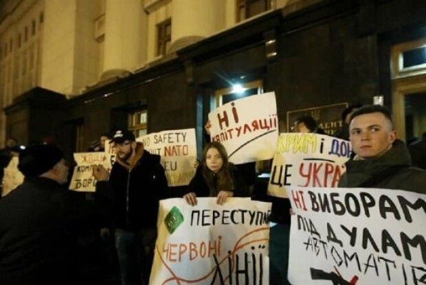 Зеленський не здав України: «Варта на Банковій» згорнула свій табір