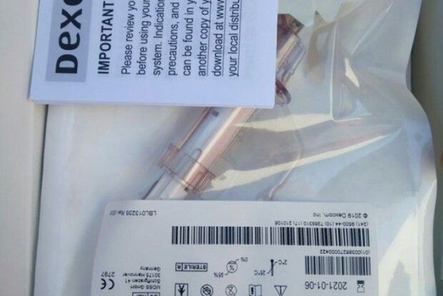 Через «Ягодин» у насіннєвій картоплі намагались перевезти медичні системи