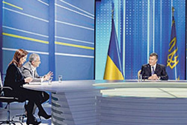 ДІАЛОГ З КРАЇНОЮ