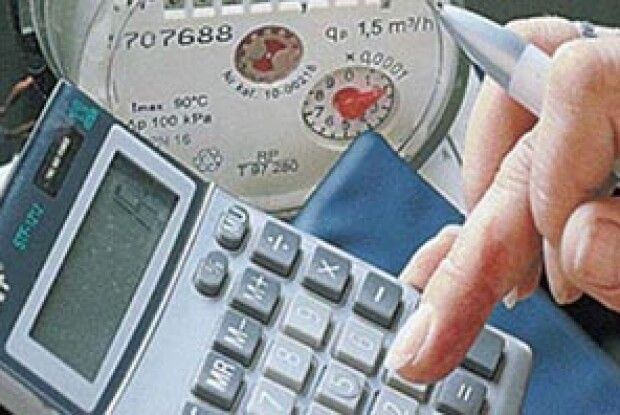 ШТРАФИ ВІДМІНИЛИ. І ДОХОДИ ВКАЗУВАТИ НЕ ПОТРІБНО