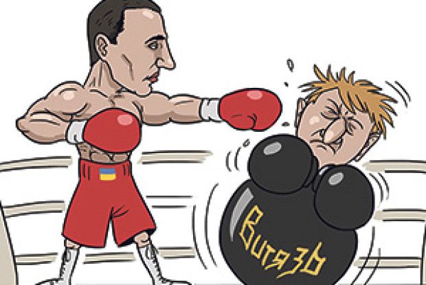 ЗІПСУВАВ ПОДАРУНОК ПУТІНУ