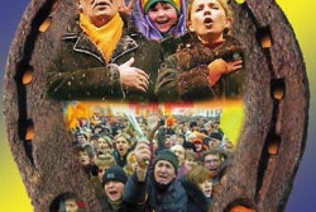 П’ЯТЬ ТОСТІВ У ДЕНЬ СВОБОДИ