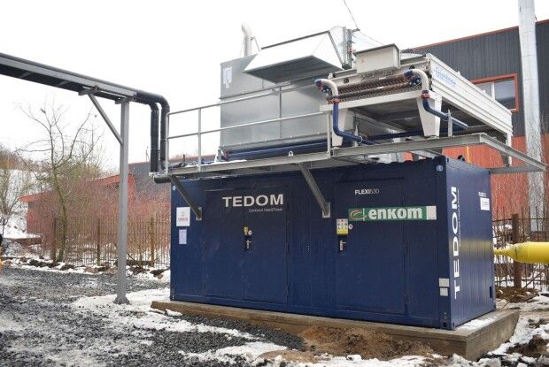 У Луцьку налаштовують установку, яка одночасно вироблятиме і тепло, і електрику