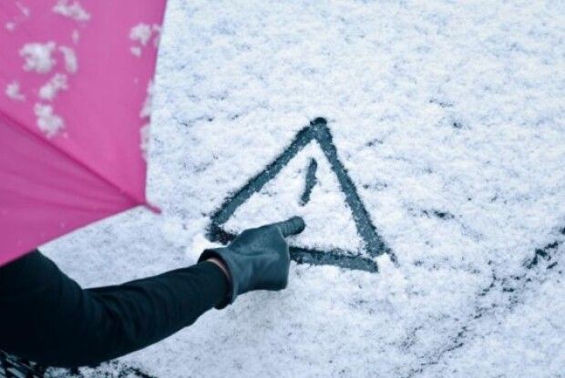  Волинь очікує погіршення погодних умов 