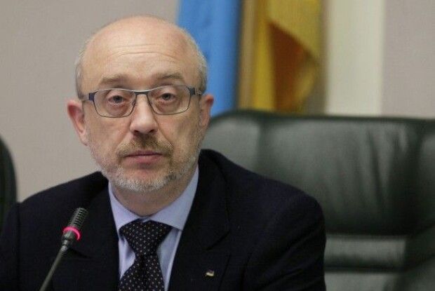 Резніков: зараз немає підстав очікувати відкритого вторгнення РФ через кордони