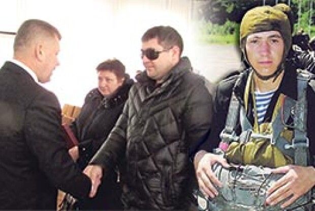 ЩОБ МОЛОДОМУ БІЙЦЮ УСМІХНУЛОСЯ СОНЦЕ