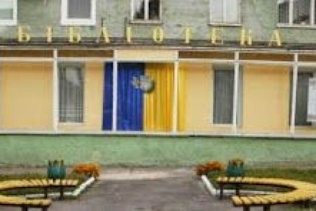   У Нововолинську повторно обиратимуть директора бібліотек