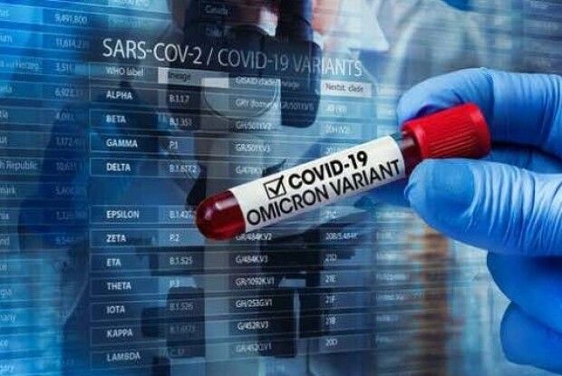 Регулятор ЄС рекомендує затвердити дві нові COVID-вакцини проти штаму Омікрон