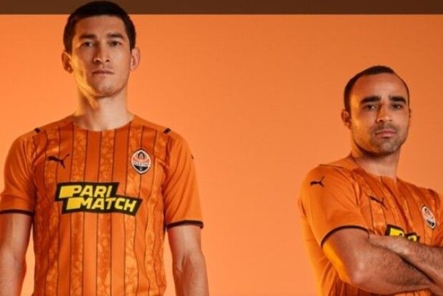 Шахтар похизувався новою формою (Фото)