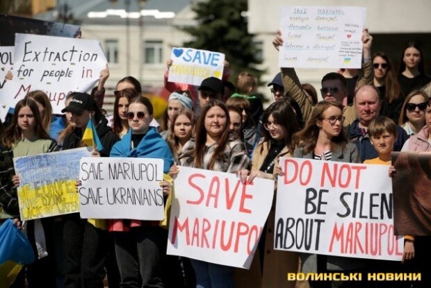 У Луцьку відбудеться акція на підтримку бійців з «Азовсталі»