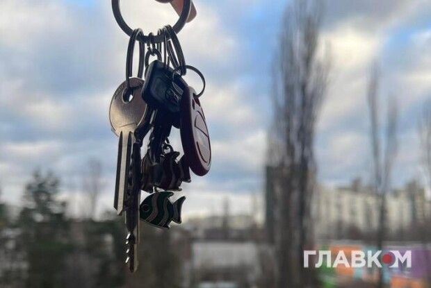 Де в Україні найдорожча оренда житла: названо три регіони