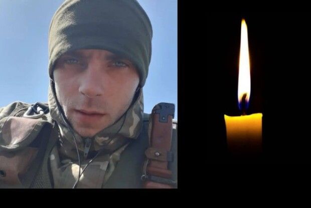 На Дніпропетровщині загинув молодий Воїн з Волині Микола Шевчук 