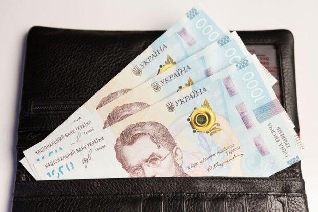 В Україні можуть запровадити купюру номіналом 3000 гривень