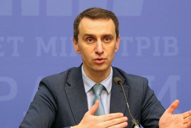 «Чарівної пігулки», яка захистить від радіації, не існує - Ляшко (Відео)