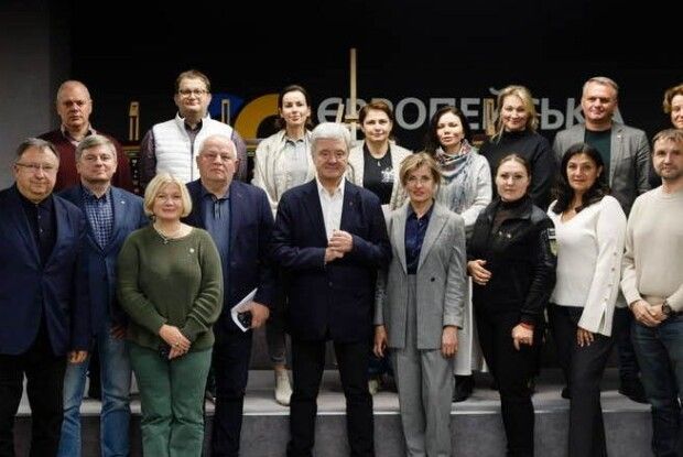 У «Євросолідарності» показали, де взяти 100 мільярдів гривень на ЗСУ