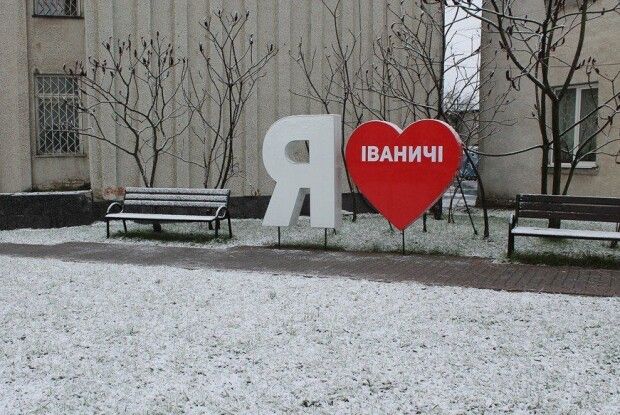 В громаді на Волині планують продати декілька приміщень, щоб поповнити місцевий бюджет