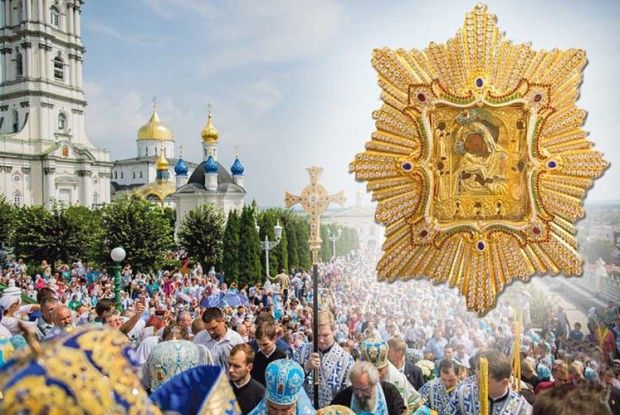 Після зцілення сліпого брата передала ікону в монастир