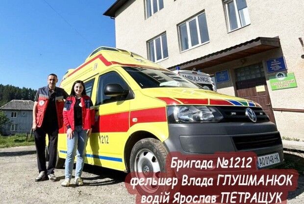 Не донесли до «швидкої»: 24-річна закарпатка народила шосту дитину на ношах