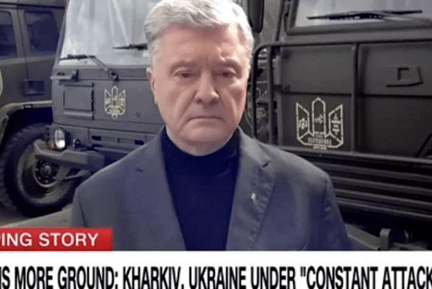 Порошенко в ефірі CNN: разом, пліч-о-пліч ми повинні зупинити путіна
