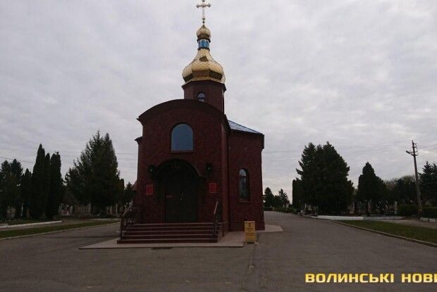 Луцьк викупить землю для розширення кладовища у Гаразджі