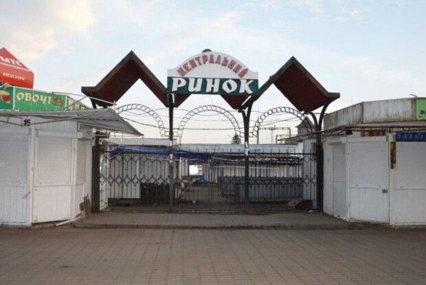 Чому у Луцьку призупинив роботу Старий ринок