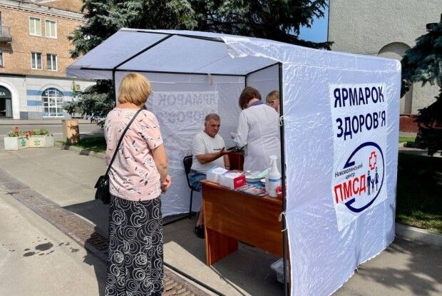 У Нововолинську під час «Ярмарку здоровʼя» обстежили понад 100 людей