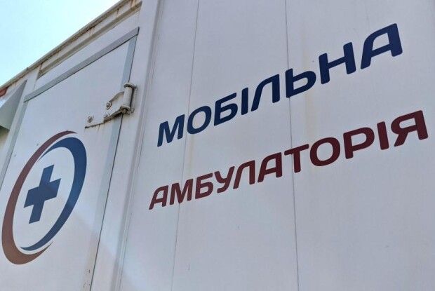 У селі на Волині людей обстежуватимуть на наявність небезпечних хвороб