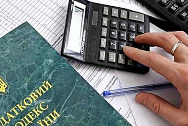 Понад півмільярда гривень податків до держбюджету сплачено на Волині протягом двох місяців 2019 року